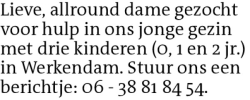 Voorbeeldafbeelding van de advertentie, (Id: 1957318)