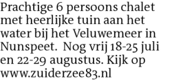 Voorbeeldafbeelding van de advertentie, (Id: 1957731)