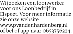Voorbeeldafbeelding van de advertentie, (Id: 1958149)