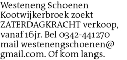Voorbeeldafbeelding van de advertentie, (Id: 1956169)