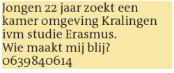 Voorbeeldafbeelding van de advertentie, (Id: 1958200)