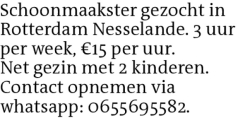 Voorbeeldafbeelding van de advertentie, (Id: 1959260)