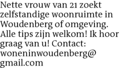 Voorbeeldafbeelding van de advertentie, (Id: 1959298)