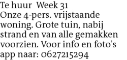 Voorbeeldafbeelding van de advertentie, (Id: 1959424)