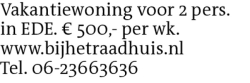Voorbeeldafbeelding van de advertentie, (Id: 1959425)