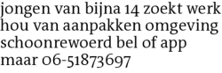 Voorbeeldafbeelding van de advertentie, (Id: 1959446)