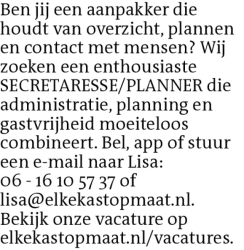 Voorbeeldafbeelding van de advertentie, (Id: 1957326)