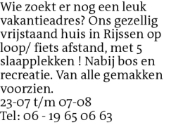 Voorbeeldafbeelding van de advertentie, (Id: 1959637)