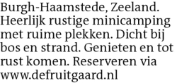 Voorbeeldafbeelding van de advertentie, (Id: 1959674)
