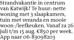 Voorbeeldafbeelding van de advertentie, (Id: 1959701)