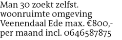 Voorbeeldafbeelding van de advertentie, (Id: 1959810)