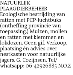 Voorbeeldafbeelding van de advertentie, (Id: 1959811)