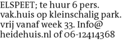 Voorbeeldafbeelding van de advertentie, (Id: 1959813)
