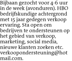 Voorbeeldafbeelding van de advertentie, (Id: 1959814)