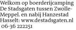 Voorbeeldafbeelding van de advertentie, (Id: 1960176)