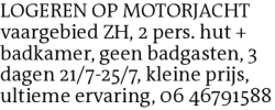 Voorbeeldafbeelding van de advertentie, (Id: 1961056)