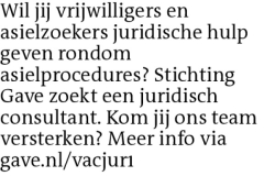 Voorbeeldafbeelding van de advertentie, (Id: 1961068)