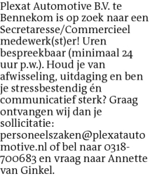 Voorbeeldafbeelding van de advertentie, (Id: 1961070)