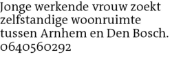 Voorbeeldafbeelding van de advertentie, (Id: 1961096)