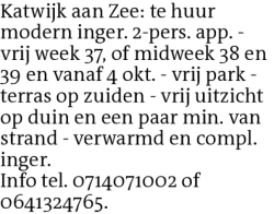 Voorbeeldafbeelding van de advertentie, (Id: 1961421)