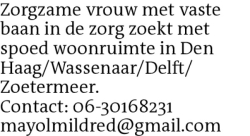Voorbeeldafbeelding van de advertentie, (Id: 1961454)