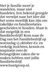 Voorbeeldafbeelding van de advertentie, (Id: 1961455)