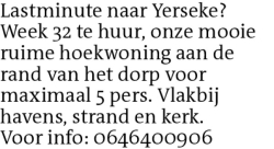 Voorbeeldafbeelding van de advertentie, (Id: 1961487)