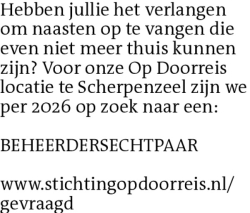 Voorbeeldafbeelding van de advertentie, (Id: 1961490)