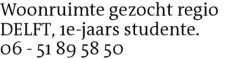 Voorbeeldafbeelding van de advertentie, (Id: 1961532)