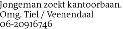 Voorbeeldafbeelding van de advertentie, (Id: 1961539)