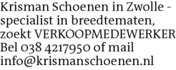Voorbeeldafbeelding van de advertentie, (Id: 1961978)