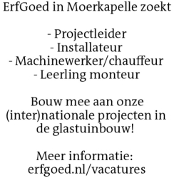 Voorbeeldafbeelding van de advertentie, (Id: 1963039)