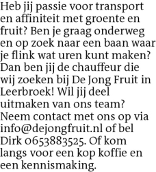 Voorbeeldafbeelding van de advertentie, (Id: 1963332)