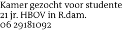 Voorbeeldafbeelding van de advertentie, (Id: 1963508)