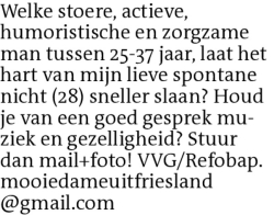 Voorbeeldafbeelding van de advertentie, (Id: 1963512)