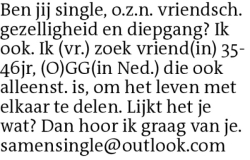 Voorbeeldafbeelding van de advertentie, (Id: 1964744)