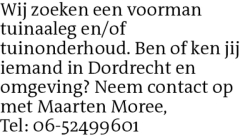 Voorbeeldafbeelding van de advertentie, (Id: 1964946)