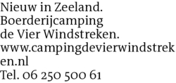 Voorbeeldafbeelding van de advertentie, (Id: 1964979)