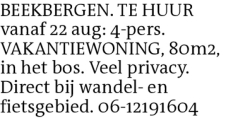 Voorbeeldafbeelding van de advertentie, (Id: 1965011)