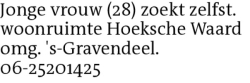 Voorbeeldafbeelding van de advertentie, (Id: 1965024)
