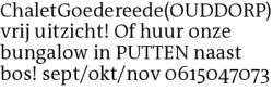 Voorbeeldafbeelding van de advertentie, (Id: 1965078)