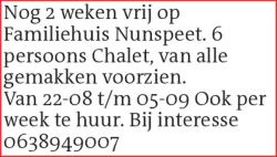 Voorbeeldafbeelding van de advertentie, (Id: 1965449)