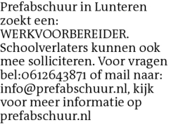 Voorbeeldafbeelding van de advertentie, (Id: 1966394)