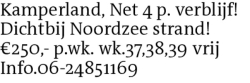 Voorbeeldafbeelding van de advertentie, (Id: 1966578)