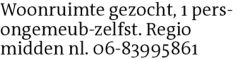 Voorbeeldafbeelding van de advertentie, (Id: 1966580)