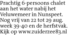 Voorbeeldafbeelding van de advertentie, (Id: 1966783)