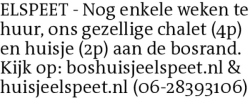 Voorbeeldafbeelding van de advertentie, (Id: 1966801)