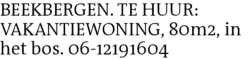 Voorbeeldafbeelding van de advertentie, (Id: 1966853)
