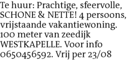 Voorbeeldafbeelding van de advertentie, (Id: 1966854)