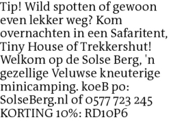 Voorbeeldafbeelding van de advertentie, (Id: 1966855)